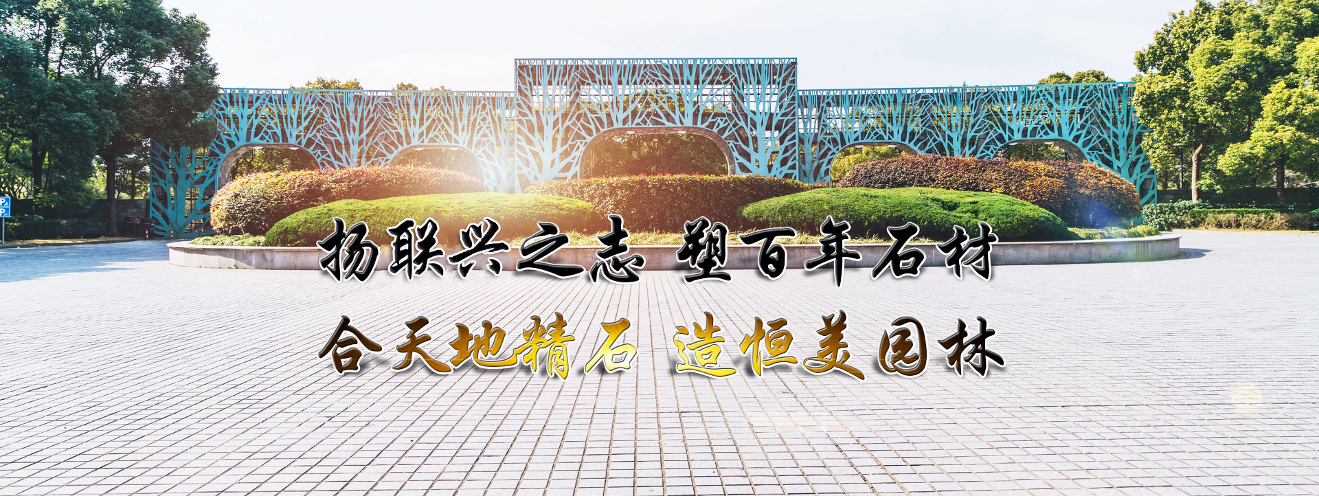一次性刮胡刀